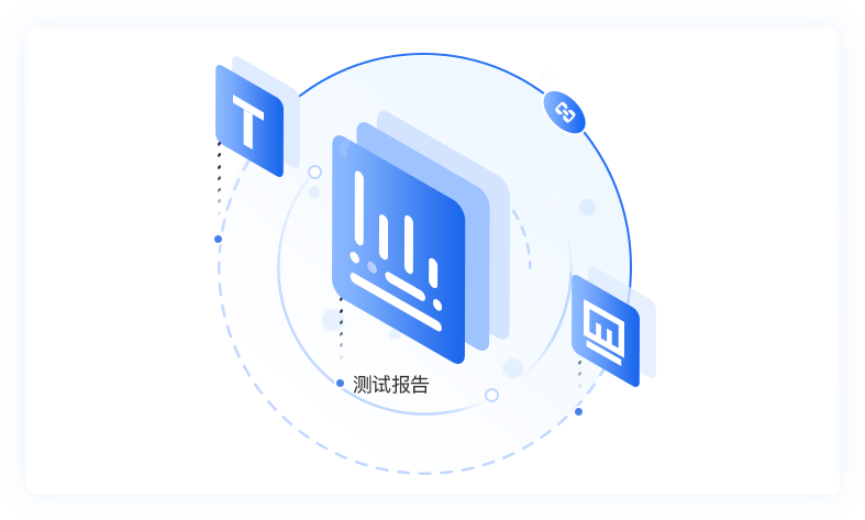 標(biāo)準(zhǔn)符合性測試 標(biāo)準(zhǔn)符合性測試