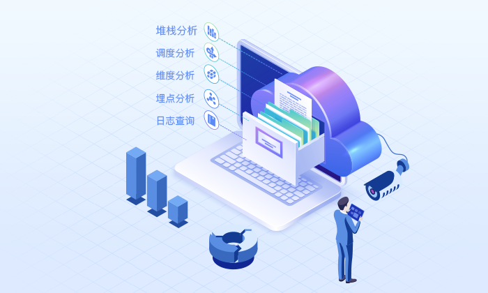 數(shù)據(jù)加密保護(hù) 數(shù)據(jù)加密保護(hù)